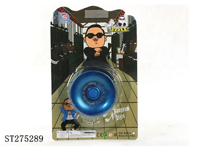 YOYO BALL - ST275289