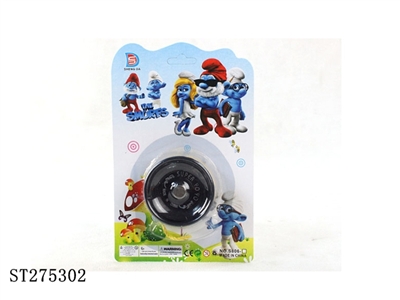 YOYO BALL - ST275302