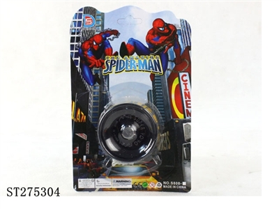 YOYO BALL - ST275304