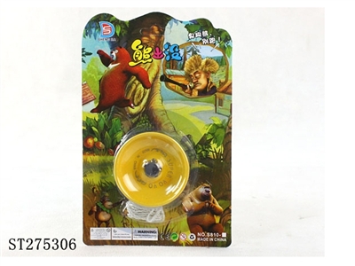 YOYO BALL - ST275306