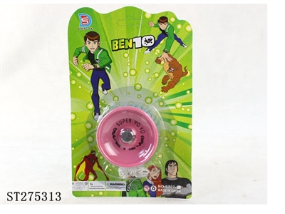  BEN10合金溜溜球 - ST275313