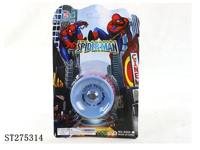 YOYO BALL - ST275314