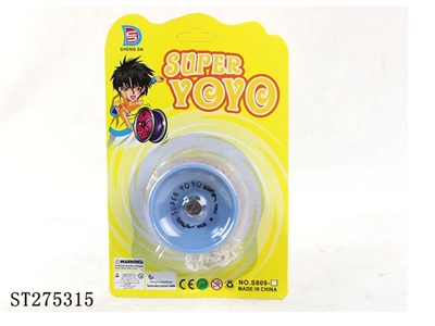 YOYO BALL - ST275315