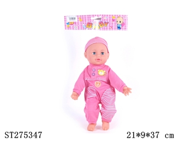 DIY DOLL - ST275347
