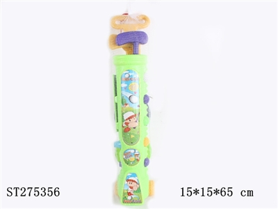 KIDS GOLF COMBINATIONS - ST275356