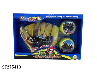 BOXING SET - ST275410