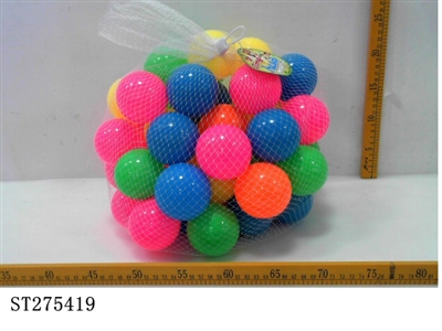6.5CM OCEAN BALL (50PCS/BAG) - ST275419