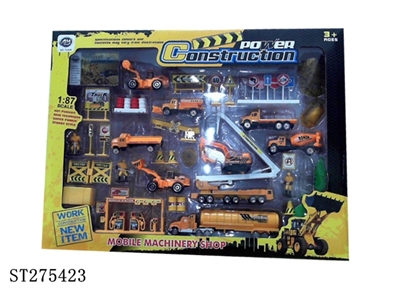 ALLOY ENGINEERING SERIES - ST275423