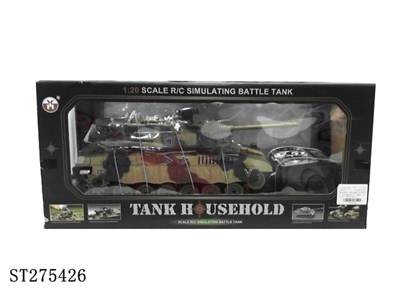 1：20 R/C TANK - ST275426