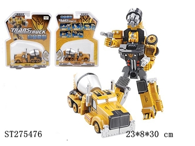 TRANSFORMATION - ST275476