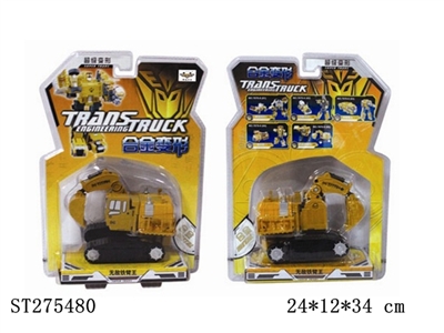 TRANSFORMATION - ST275480