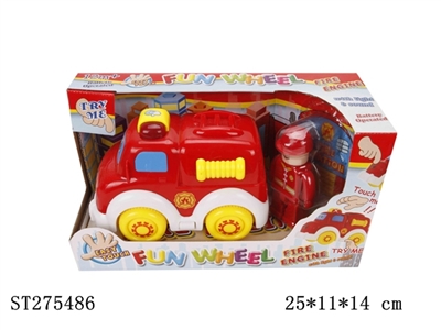 B/O CAR - ST275486