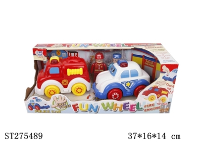 B/O CAR - ST275489