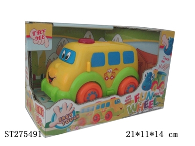 B/O CAR - ST275491