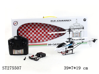 3W R/C M-SERIES MODEL - ST275507