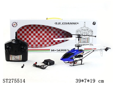 3.5W R/C M-SERIES MODEL - ST275514