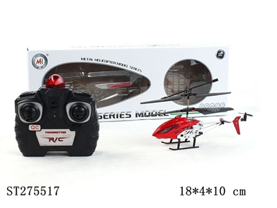 3.5W R/C M-SERIES MODEL - ST275517