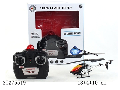 3W R/C M-SERIES MODEL - ST275519