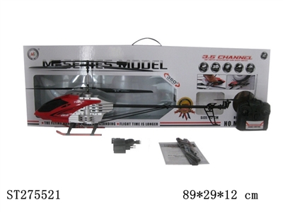3.5W R/C M-SERIES MODEL - ST275521