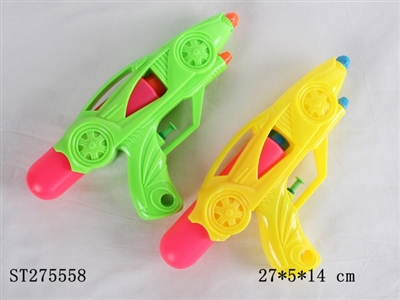WATER GUN - ST275558