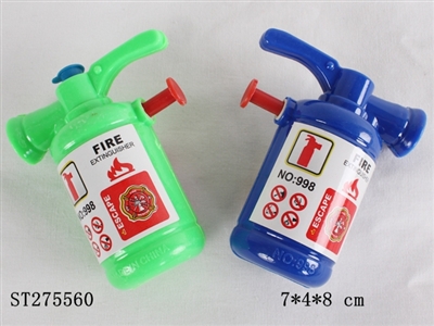 WATER GUN (FIRE EXTINGUISHER) - ST275560