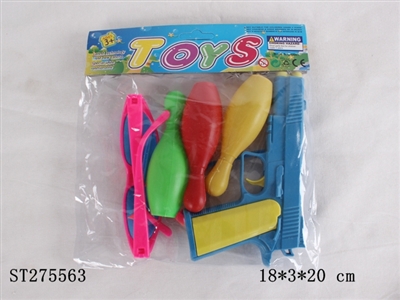 GUN WITH BOWLING,GLASSES - ST275563