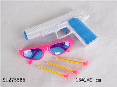GUN+GLASSES - ST275565