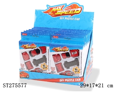 弹力积木车（12只1展示盒） - ST275577