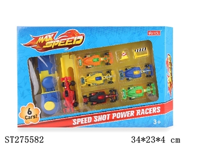 SPRING RUNWAY CAR - ST275582