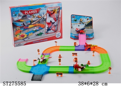 PARK SET - ST275585