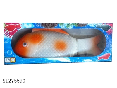 B/O FISH - ST275590