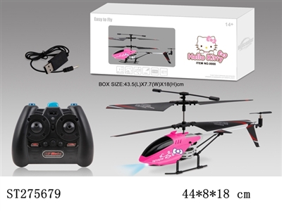 R/C HELICOPTER - ST275679