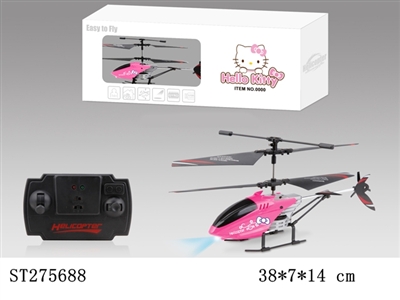 Hello Kitty 2通 带灯 迷你直升飞机 - ST275688