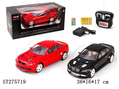四通1:16平底遥控车带灯光明窗包电 - ST275719