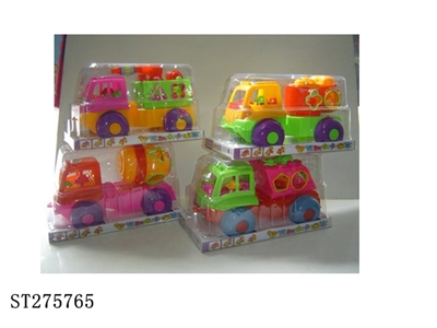 BEACH TOYS - ST275765