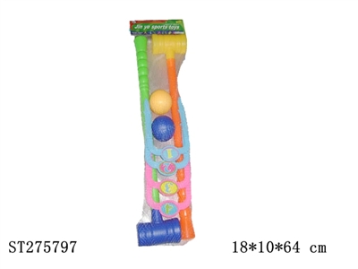 GATE BALL  - ST275797
