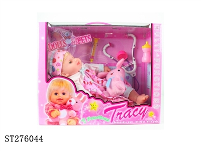 B/O DOLL - ST276044