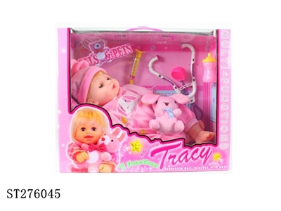 B/O DOLL - ST276045