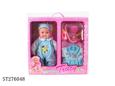 B/O DOLL - ST276048