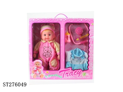 B/O DOLL - ST276049