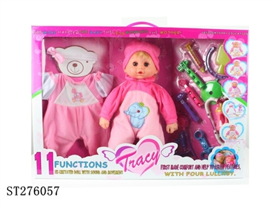 B/O DOLL - ST276057