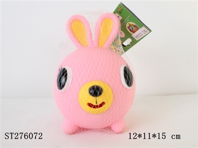 ANIMAL SET - ST276072