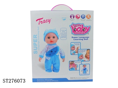 B/O DOLL - ST276073