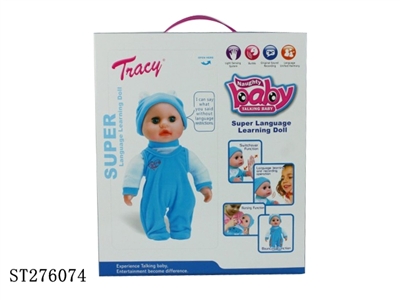 B/O DOLL - ST276074