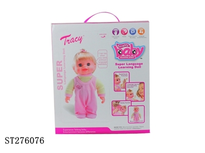 B/O DOLL - ST276076