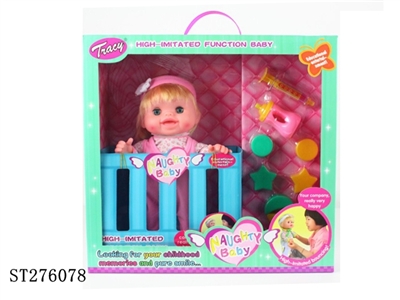 B/O DOLL - ST276078
