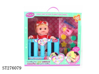 B/O DOLL - ST276079