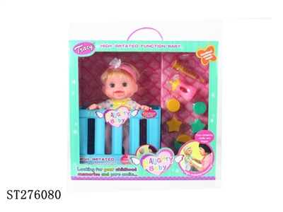 B/O DOLL - ST276080