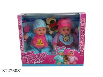 B/O DOLL - ST276081