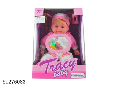 B/O DOLL - ST276083